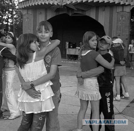 Прошлое, далёкое и не очень - 4