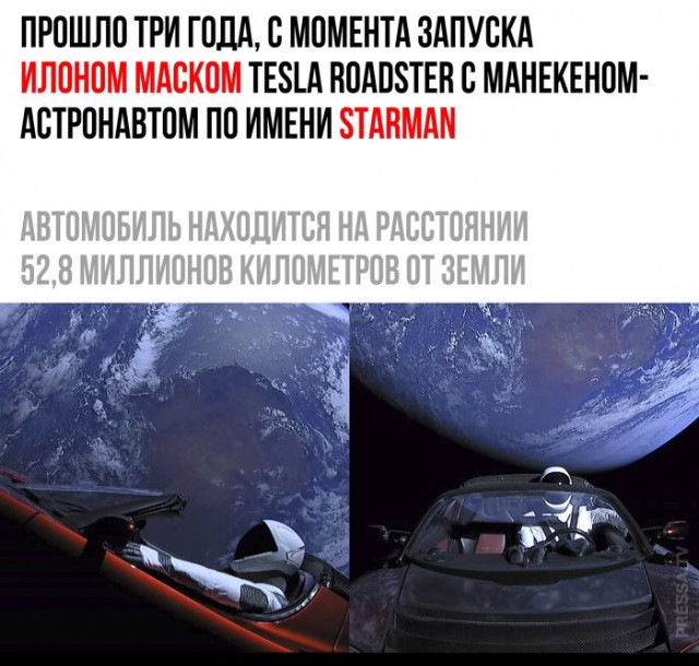 Картинки и мемы для настроения 008