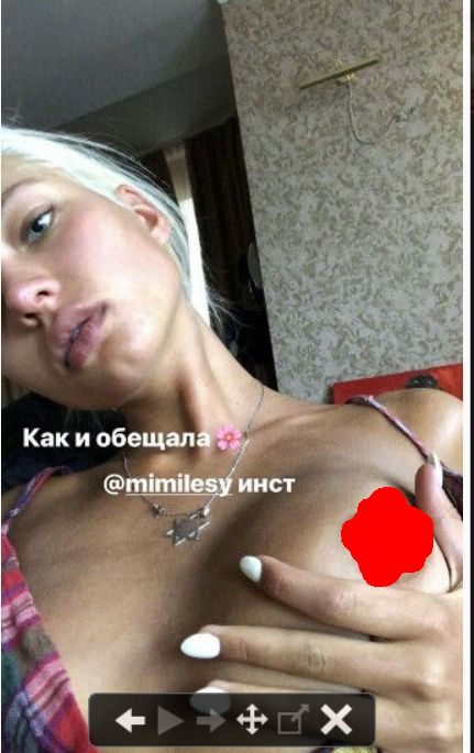 Дочь Кафельникова раскритиковали за голую фотографию
