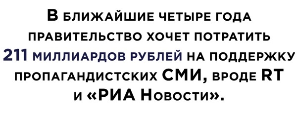 Саратовский учитель призвала привлекать учеников к уборке школы