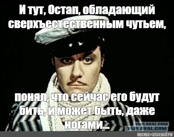 Счастливый день одного парашютиста из Читы. Он зацепился парашютом за хвост вертолёта