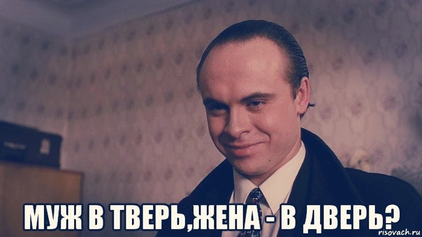 Любит не Любит секс. Разбор полётов