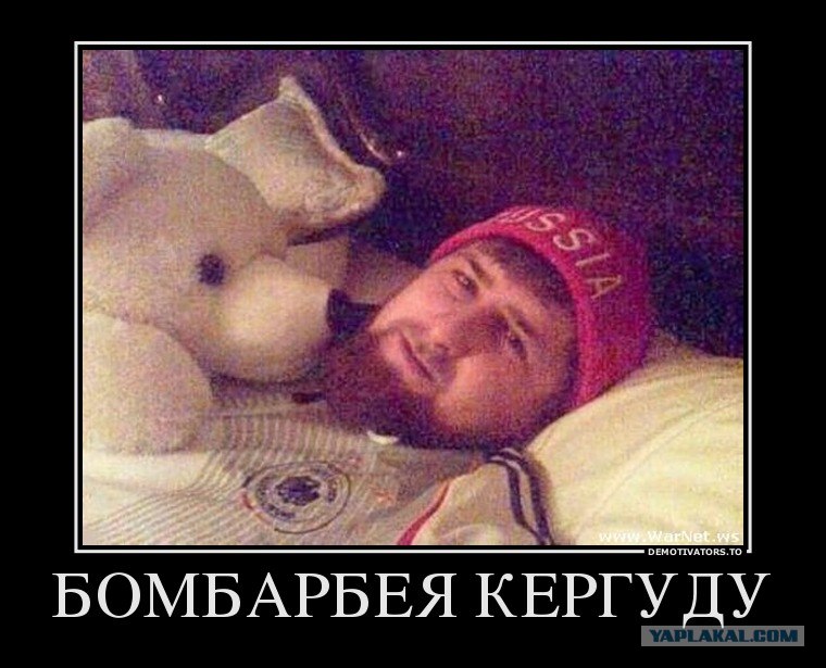 Смешной Чеченец