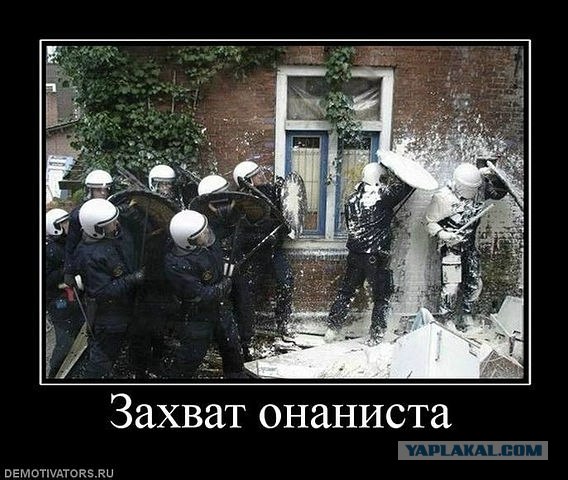 Спецоперация в Казани