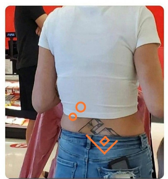 Цифра - 5