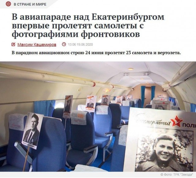 Хотели ленту? Нате!