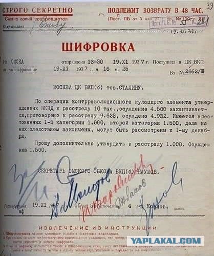 Очередная драпировка Мавзолея Ленина, как величайшая историческая подлость