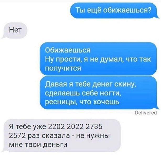 35 картинок с надписями 21.05.2021