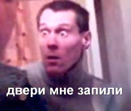 Распрямитель колец в Воронеже