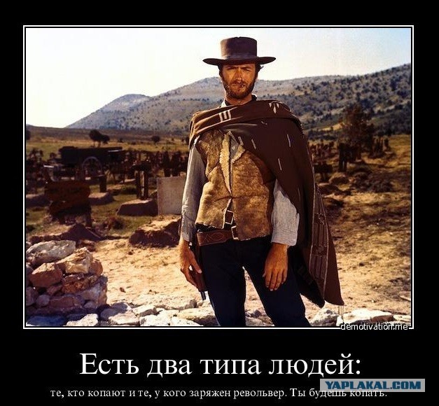 Клинту Иствуду исполнилось 91