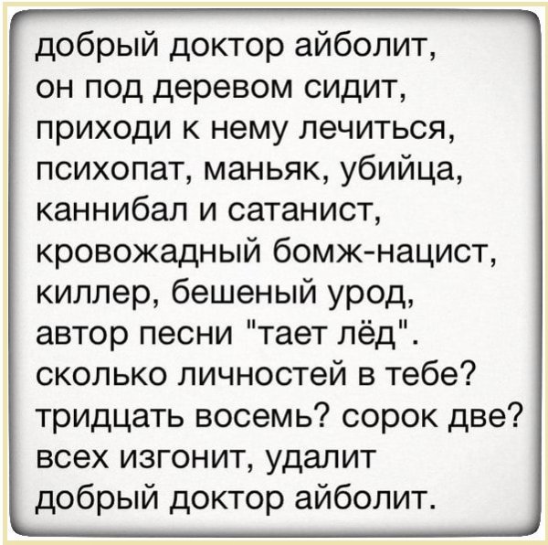 Прикольные и просто красивые картинки 01.06.2021