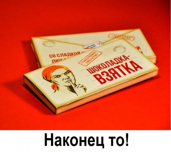Прикольные и просто красивые картинки 03.06.2021