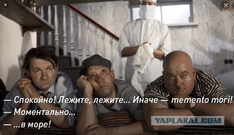 Сплошная? Слепой поворот? Пофиг, обгоняем!
