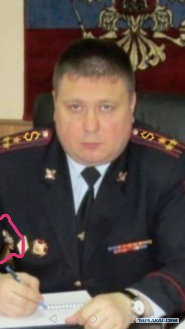 В Московской области ФСБ задержала начальника отдела МВД Егорьевска