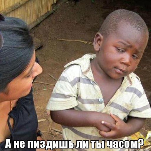 Стоит ли бить алкашей, которые тебя оскорбляют?
