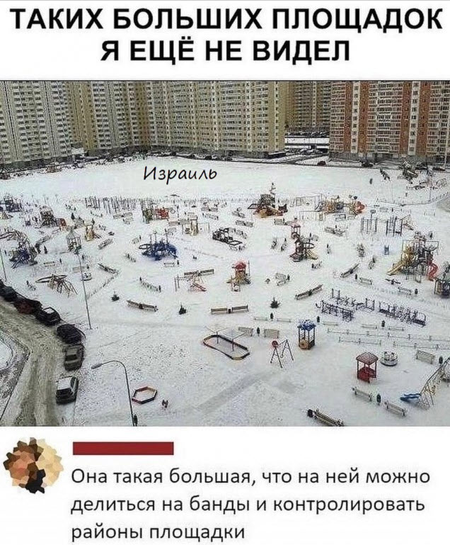 Кретинизмы из сети 20.07.21