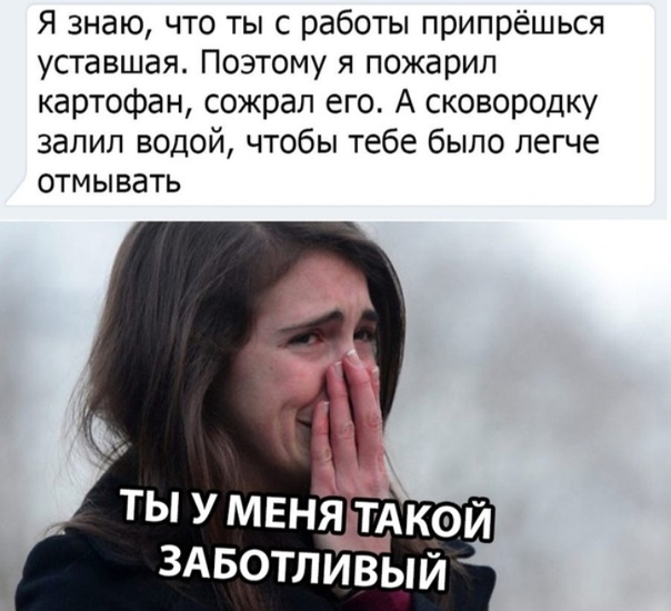 Картинки всякие и аморальные - 10