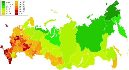 Выгорела Ирландия