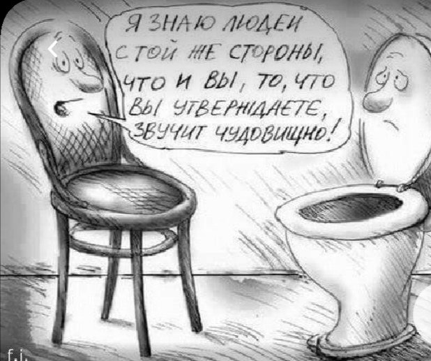 Семёныч всегда выручит