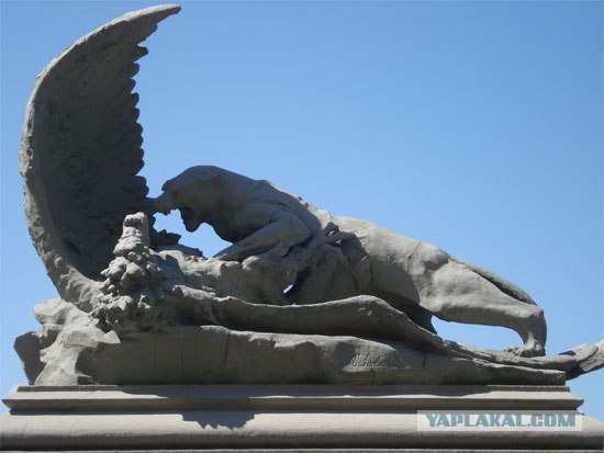 Киев
