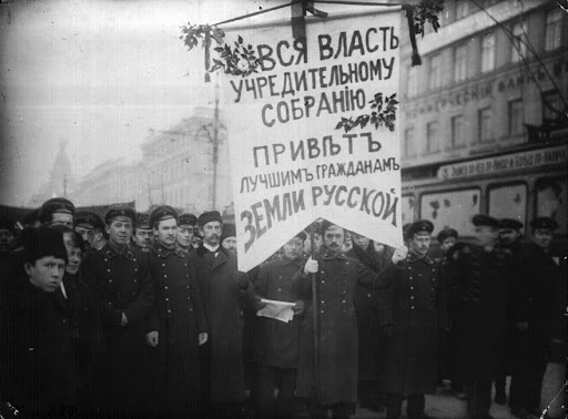 104 года Великой Октябрьской социалистической Революции