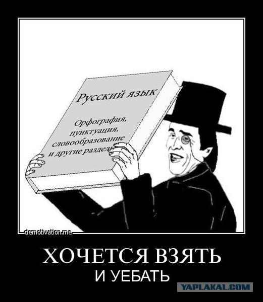 Росомаха в деревне. 18+