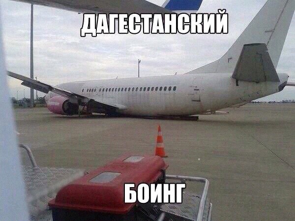 Так себе картинки 27.11.21