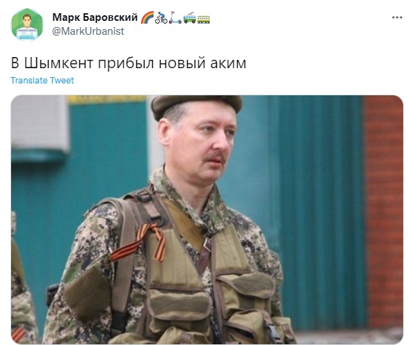 Военных ставят на колени уже