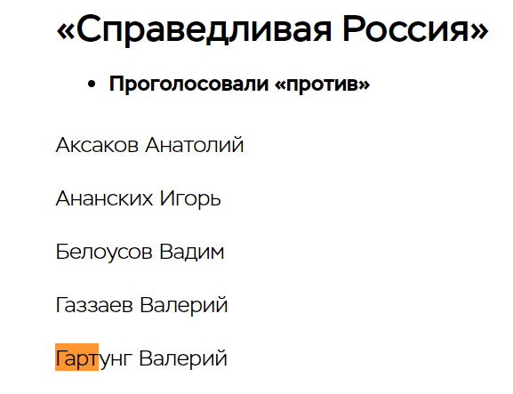 Поработать годик после смерти