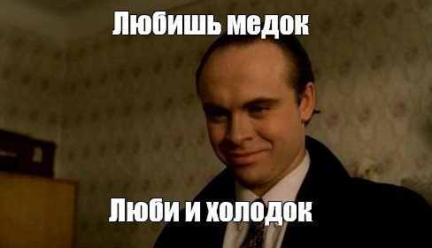 Не тот счастлив у кого много добра