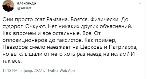 Сам заработал