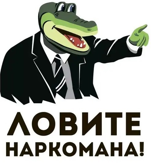 Положение по веществам