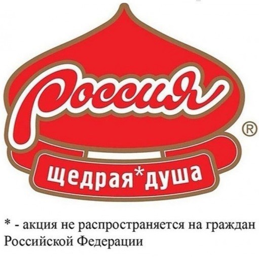 Россия согласилась заплатить по долгам Белоруссии