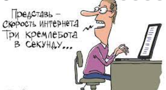 Новый ролик Юрия Подоляки