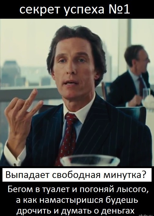Семейная жизнь, или взрослеющий сын