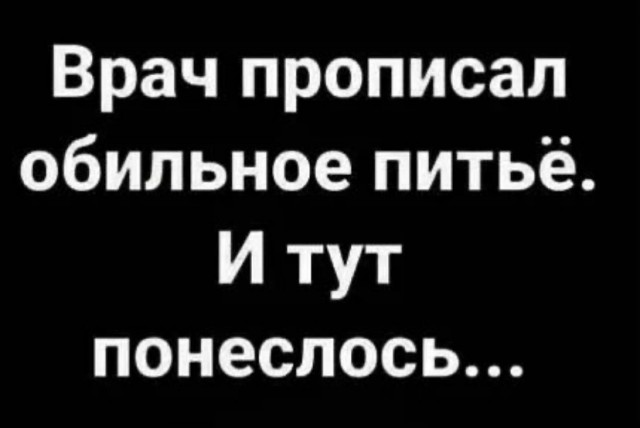 Так себе картинки 15.04.22