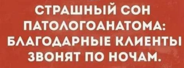 Так себе картинки 21.04.22