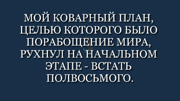 Фото-винегрет-4. Картинки ниапчём и обо всём