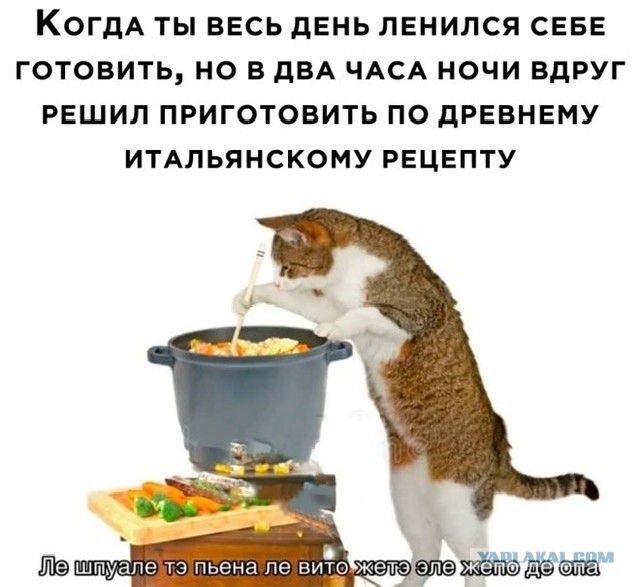 Женская сущность