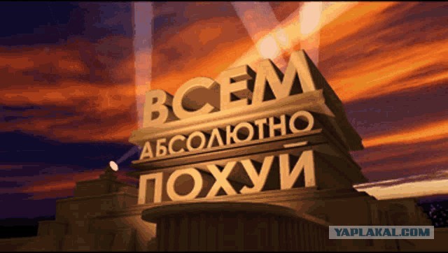 Официально - Украина кандидат в члены Евросоюза