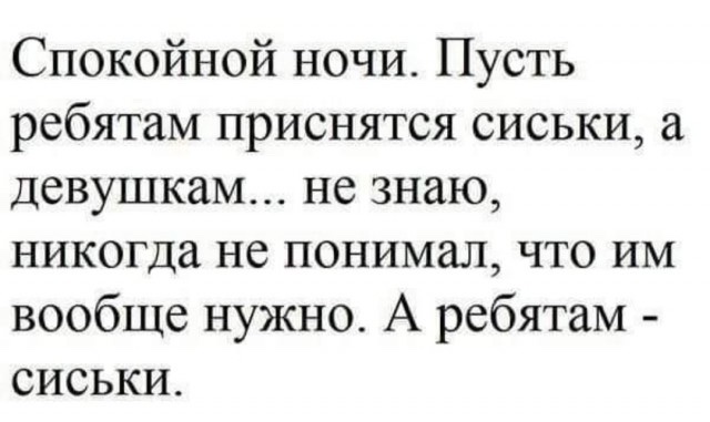 «Устал быть нянькой для здоровой женщины»: откровения нашего читателя, который бросил жену-красавицу и ушел в никуда