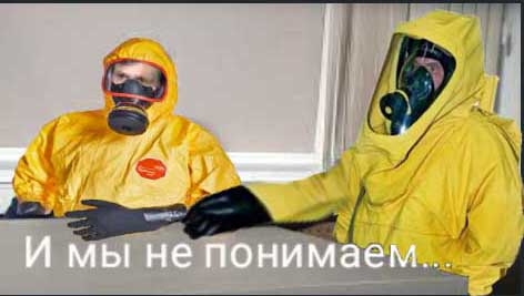 Анатолий Чубайс в реанимации