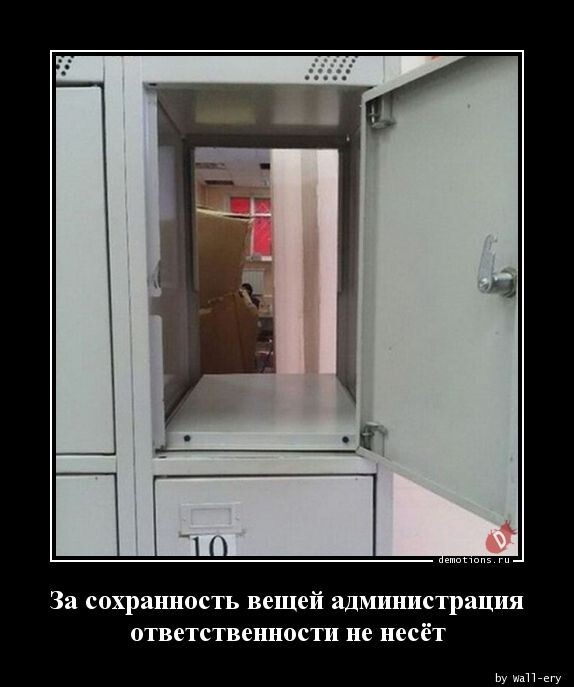 Картинки с надписями 17.09.22