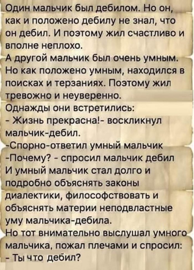 Завтра начнутся учения "Гром-2022"