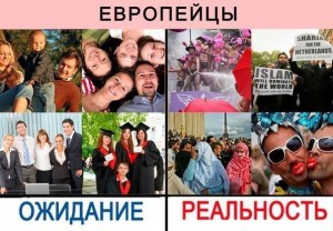 Это шедевр