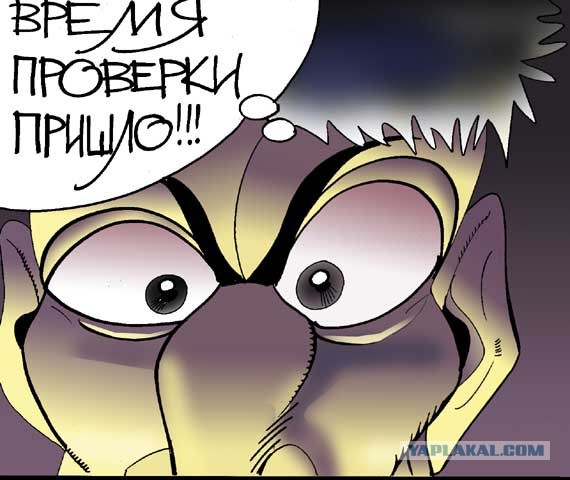Дикий русский обычай, о котором написал Горький, а зарисовал для потомков ученик Репина