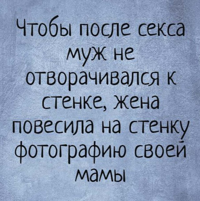Картинки и мемы. Выходные близко...