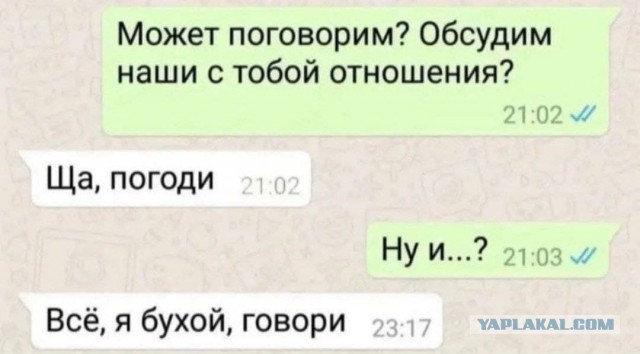 Немножко пошлых картинок