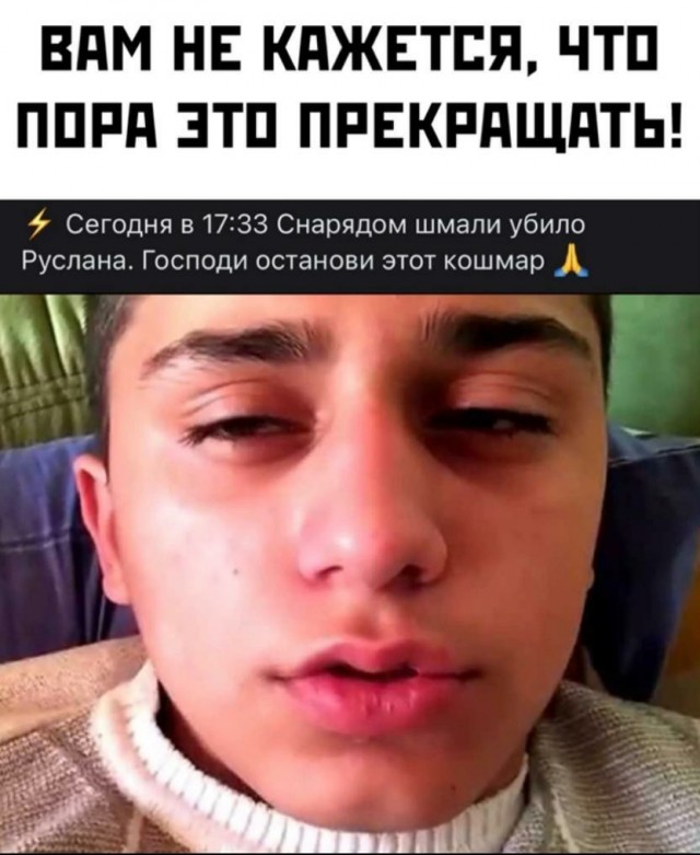 Чернуха на среду! Из закромов!