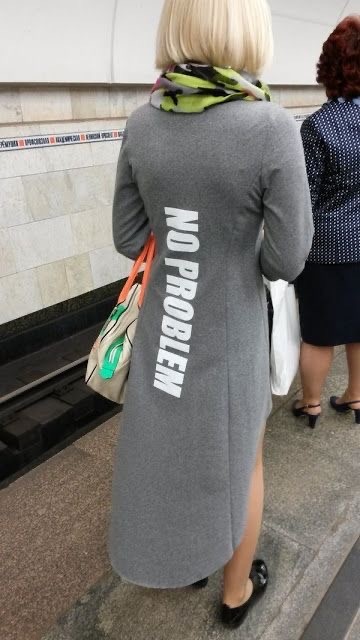 Модники из российского метрополитена